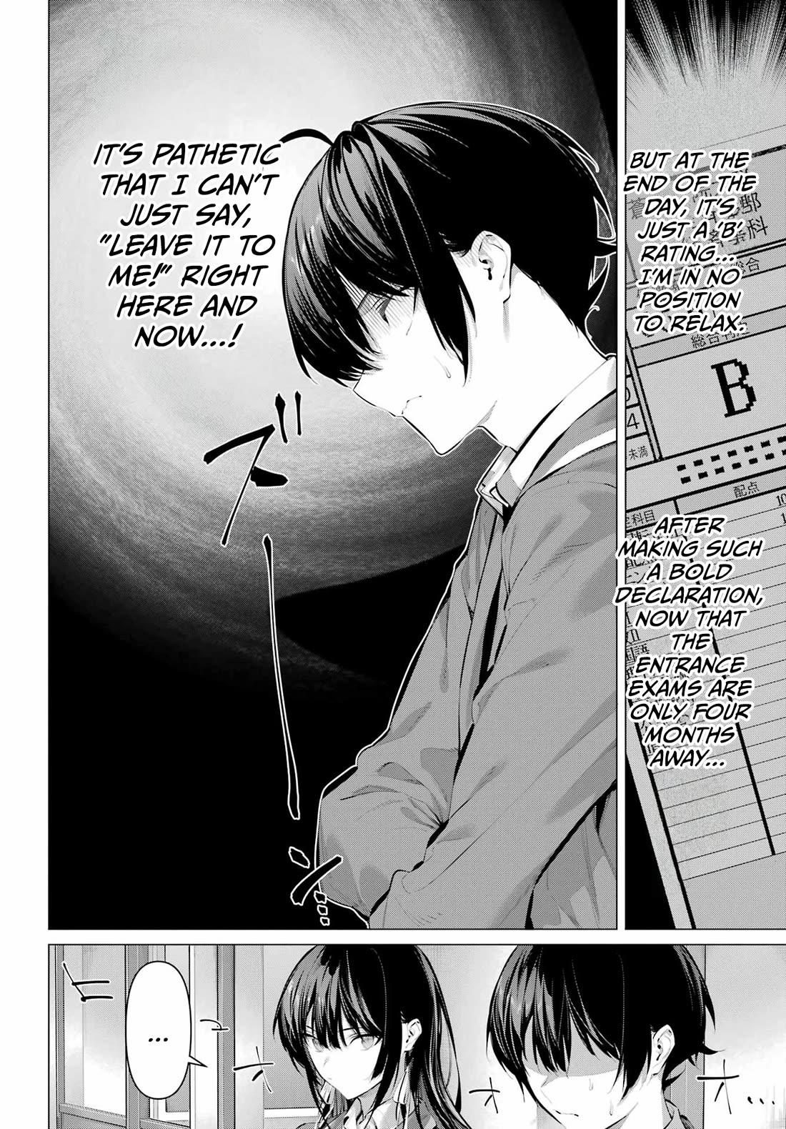 Haite Kudasai, Takamine San chapter 70.2 page 11