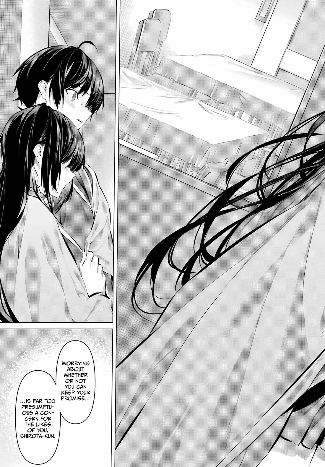 Haite Kudasai, Takamine San chapter 70.2 page 14