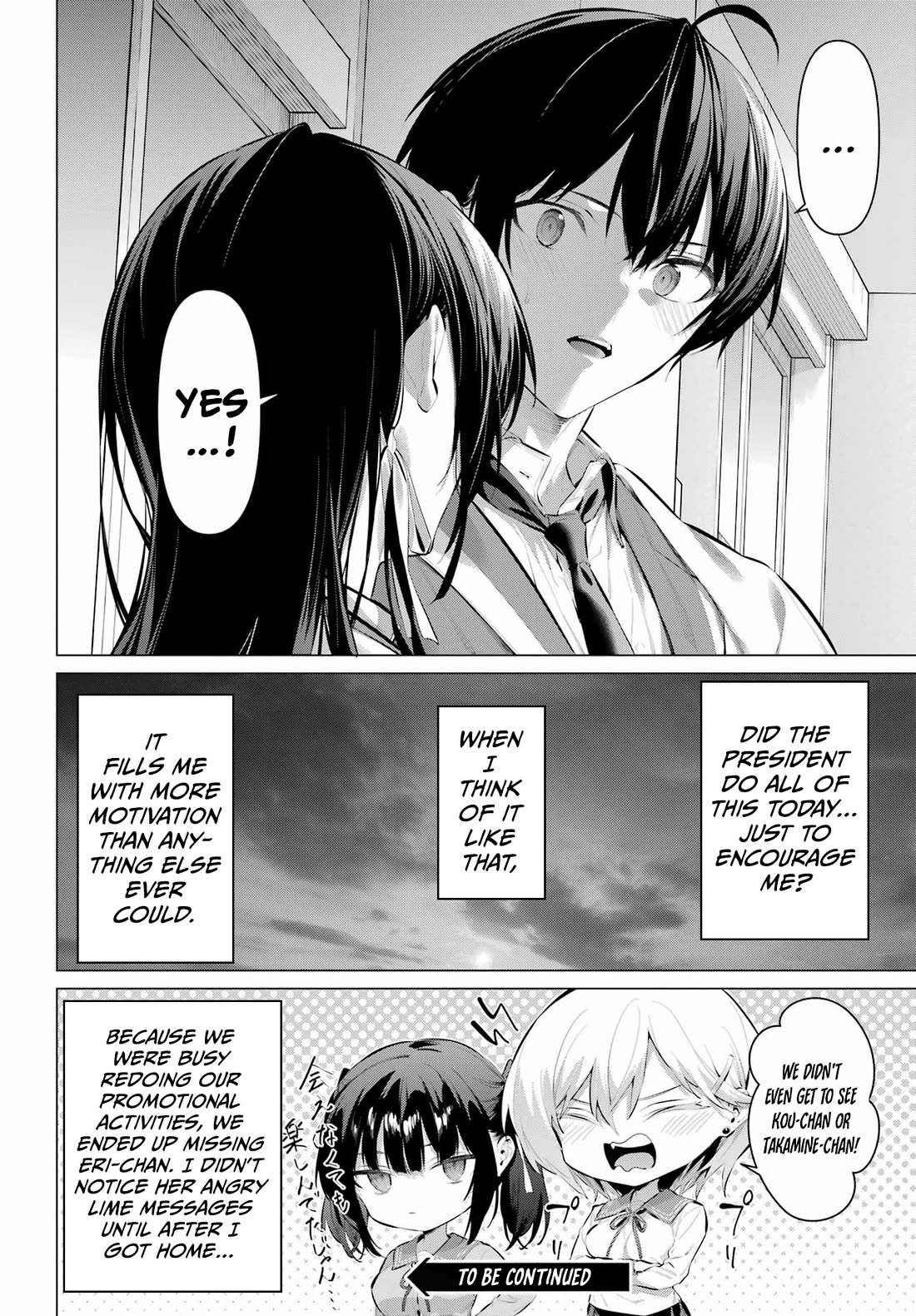 Haite Kudasai, Takamine San chapter 70.2 page 19