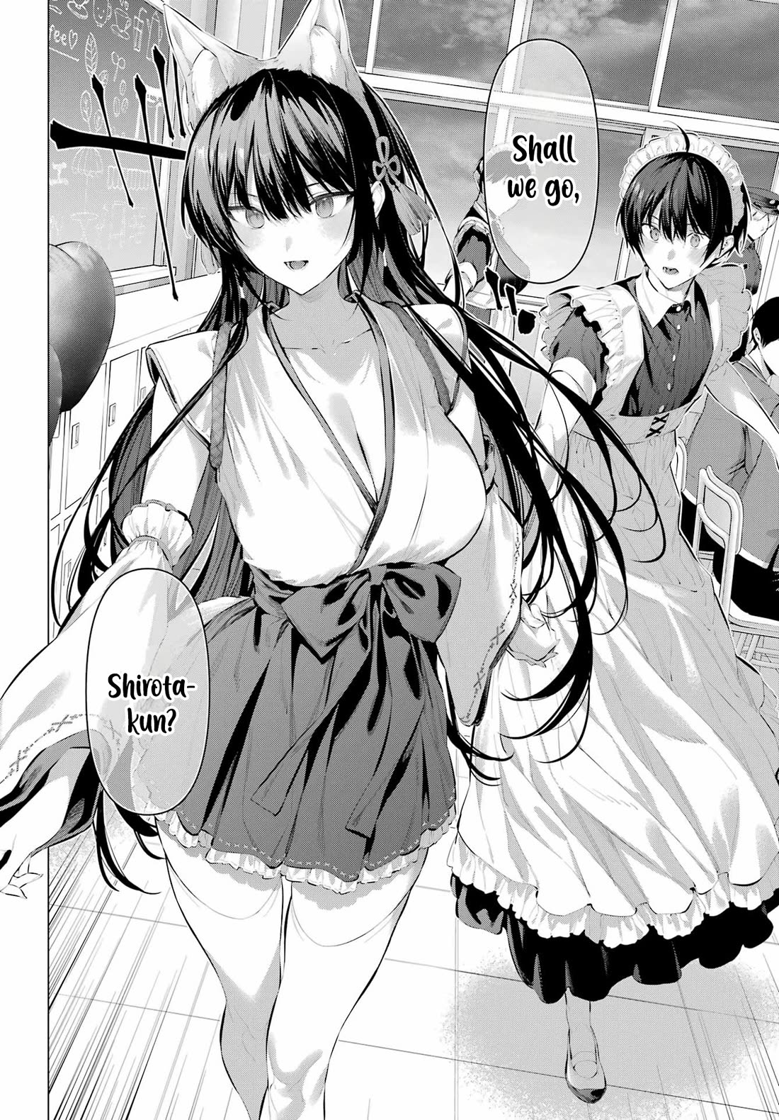 Haite Kudasai, Takamine San chapter 70.2 page 3