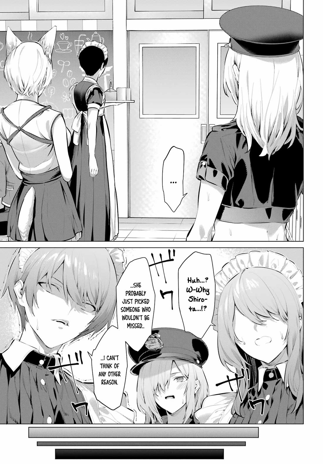 Haite Kudasai, Takamine San chapter 70.2 page 4