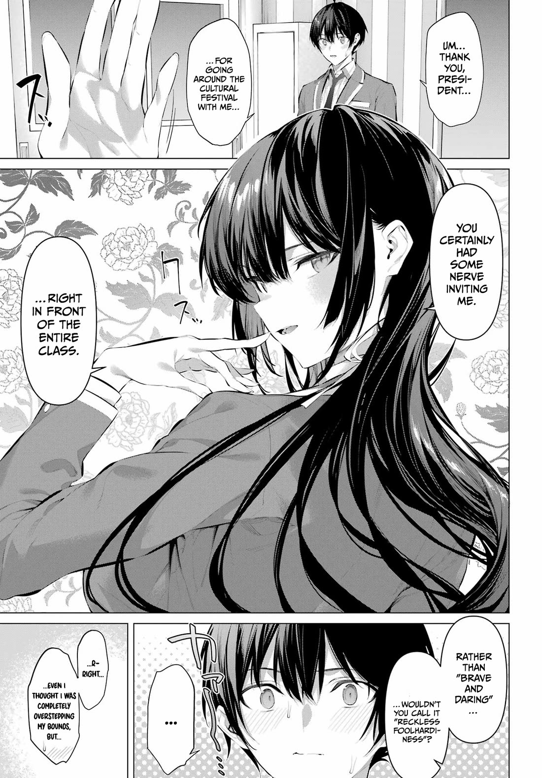 Haite Kudasai, Takamine San chapter 70.2 page 6