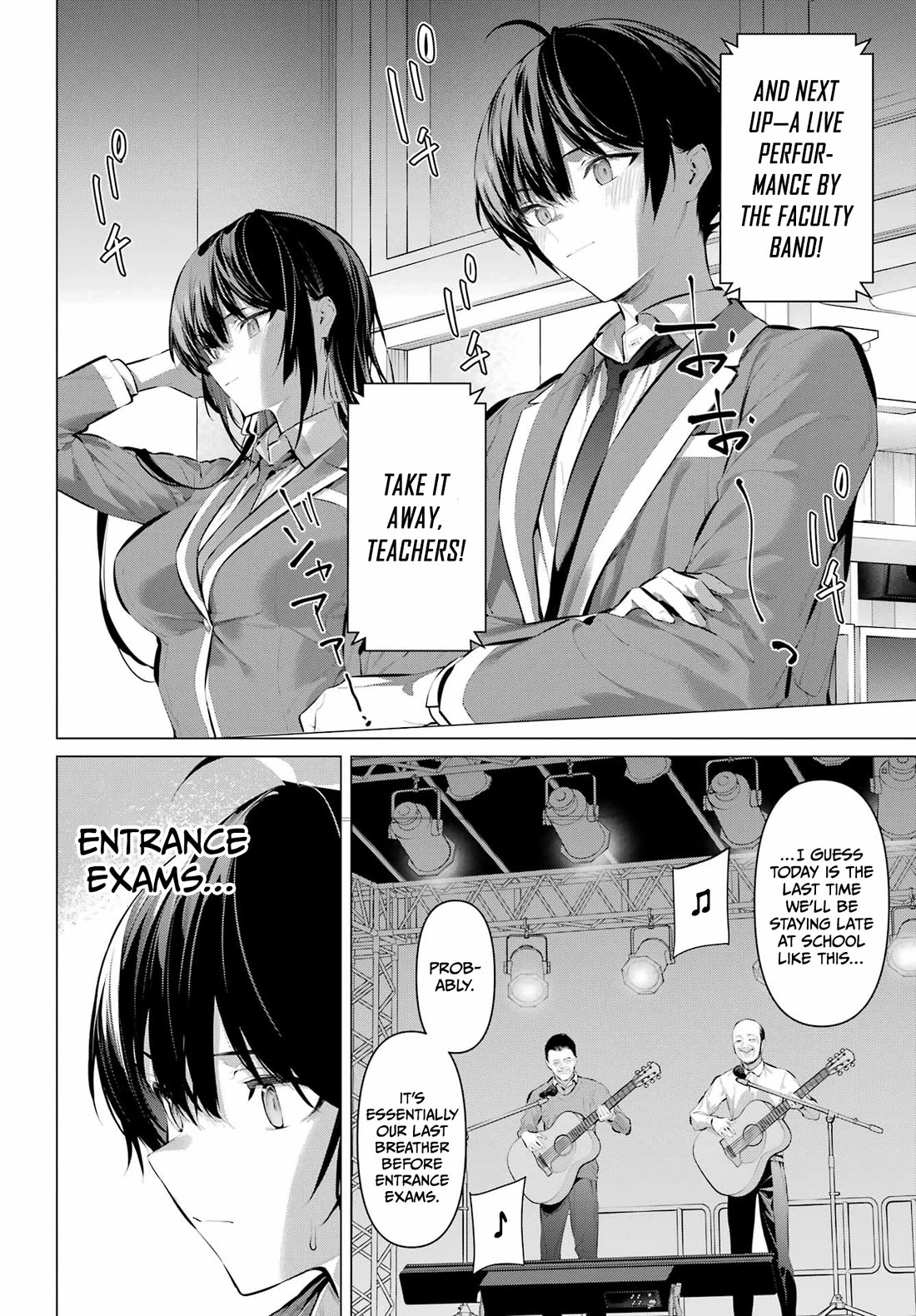 Haite Kudasai, Takamine San chapter 70.2 page 9
