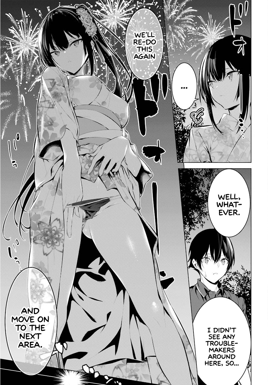 Haite Kudasai, Takamine San chapter 9 page 15