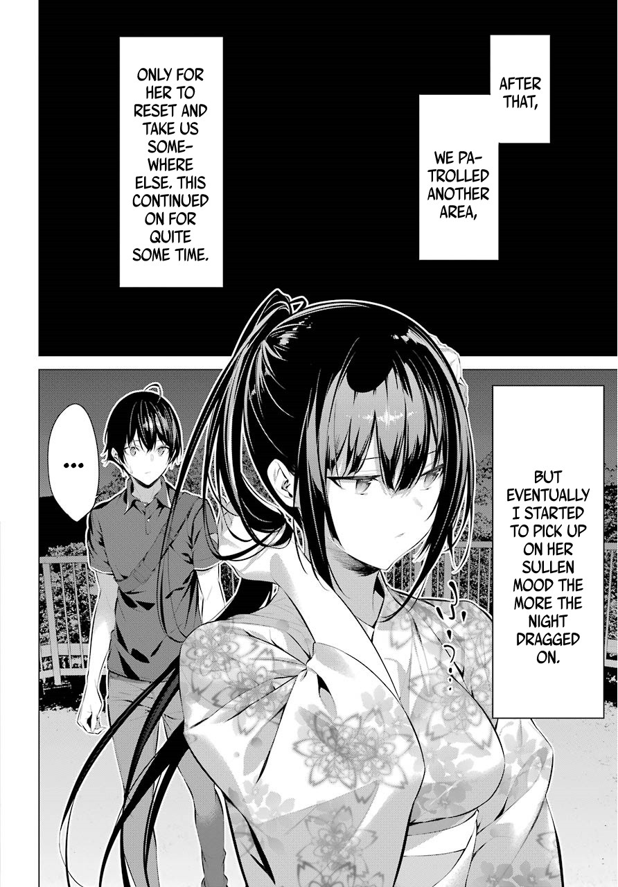 Haite Kudasai, Takamine San chapter 9 page 22