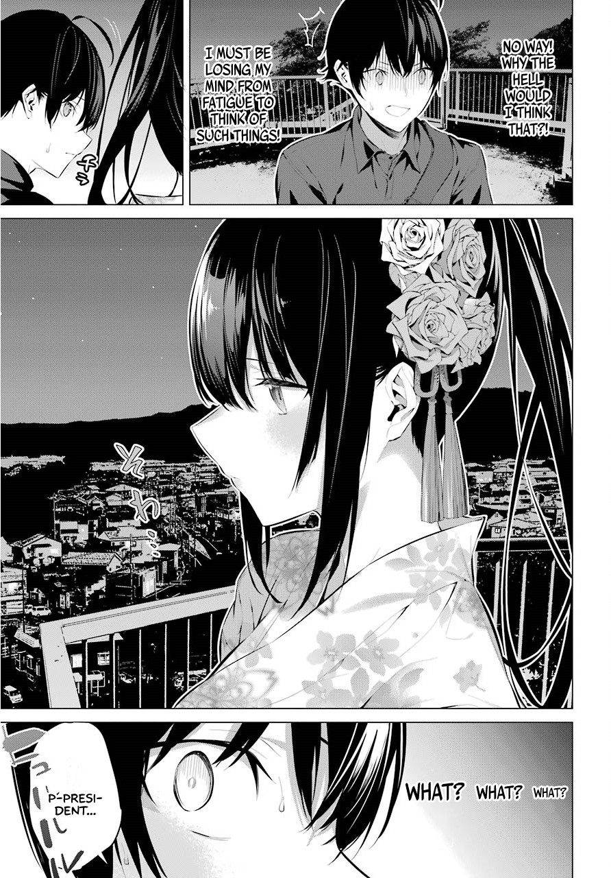 Haite Kudasai, Takamine San chapter 9 page 25