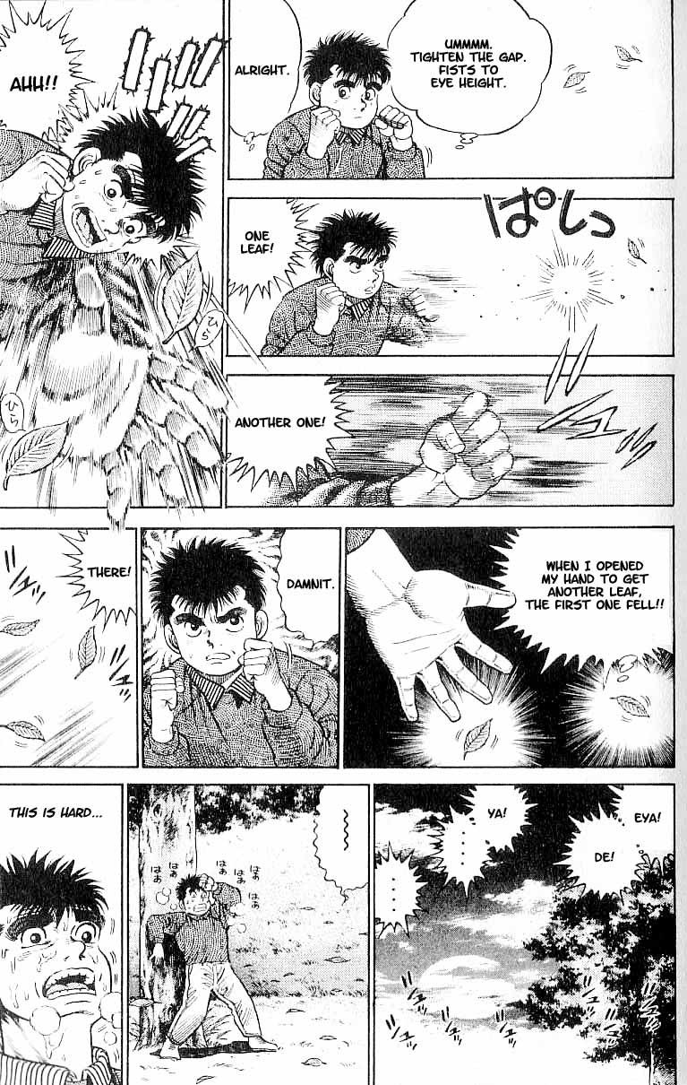 Hajime no Ippo chapter 1 page 44