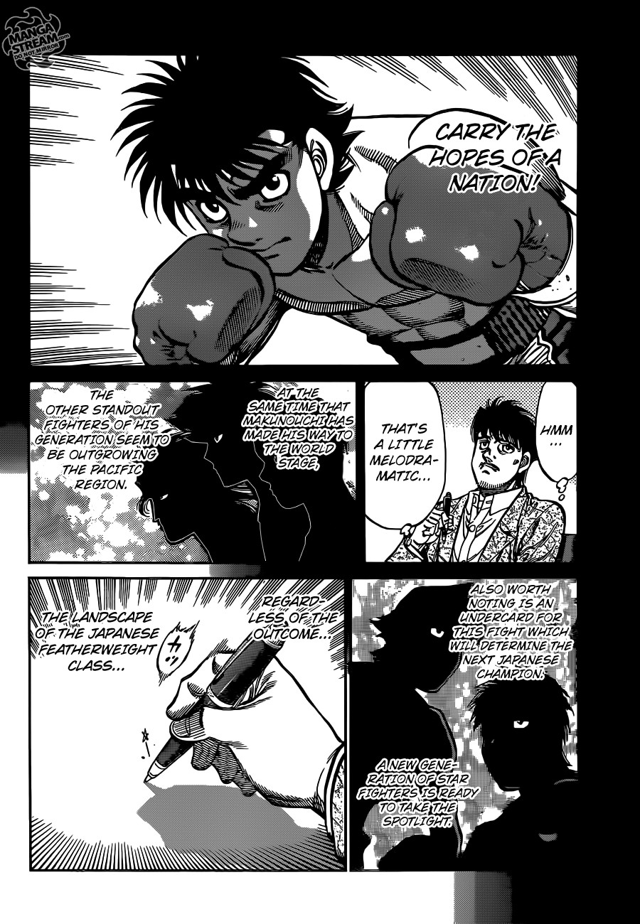Hajime no Ippo chapter 1021 page 6