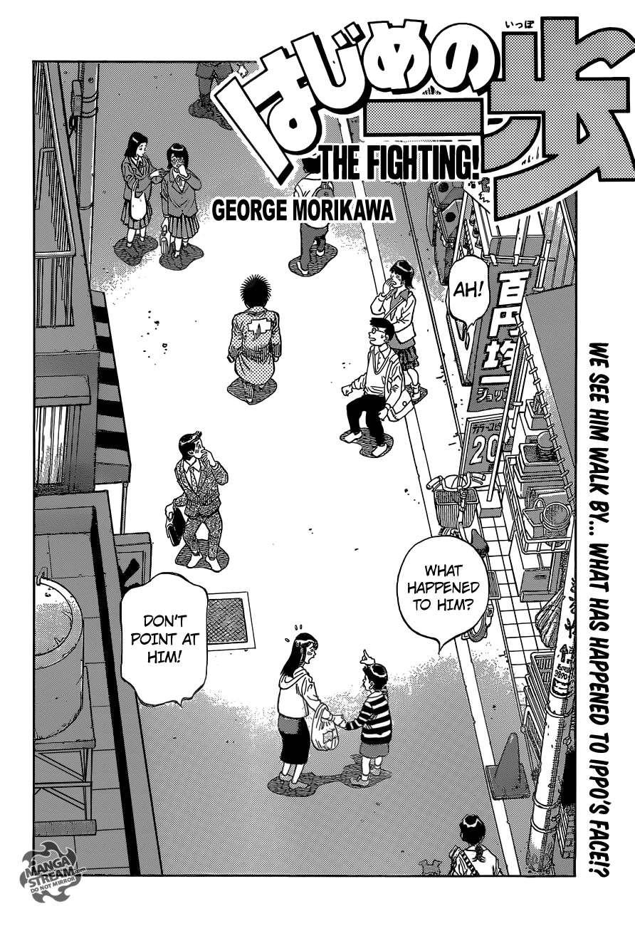 Hajime no Ippo chapter 1076 page 2