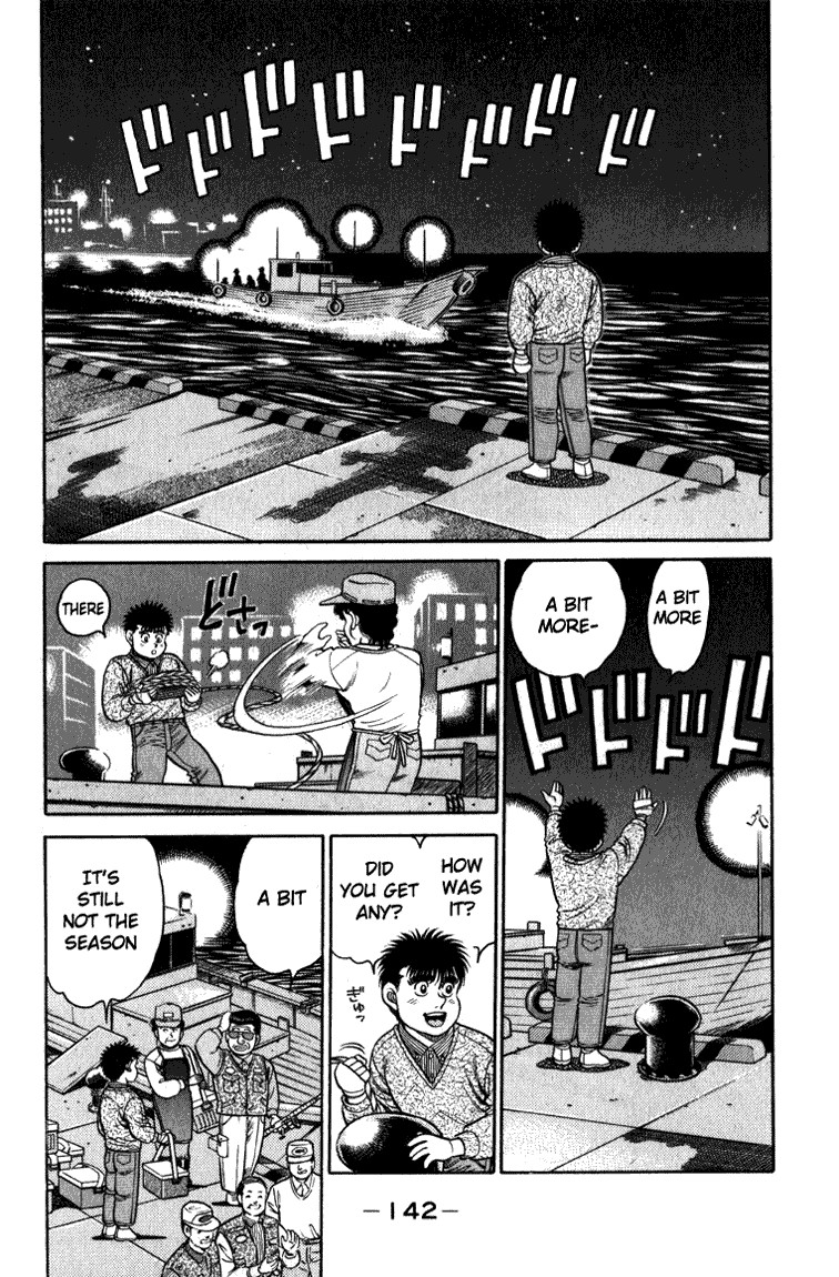 Hajime no Ippo chapter 113 page 1