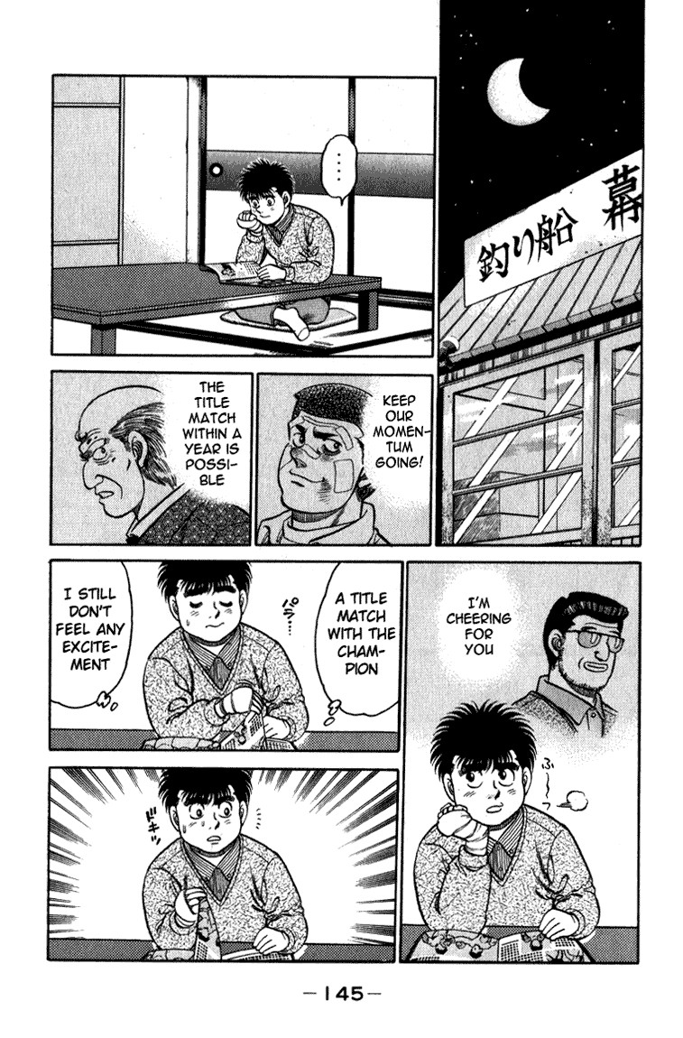 Hajime no Ippo chapter 113 page 4
