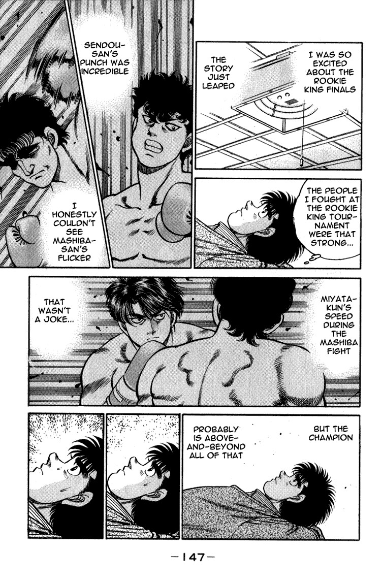 Hajime no Ippo chapter 113 page 6