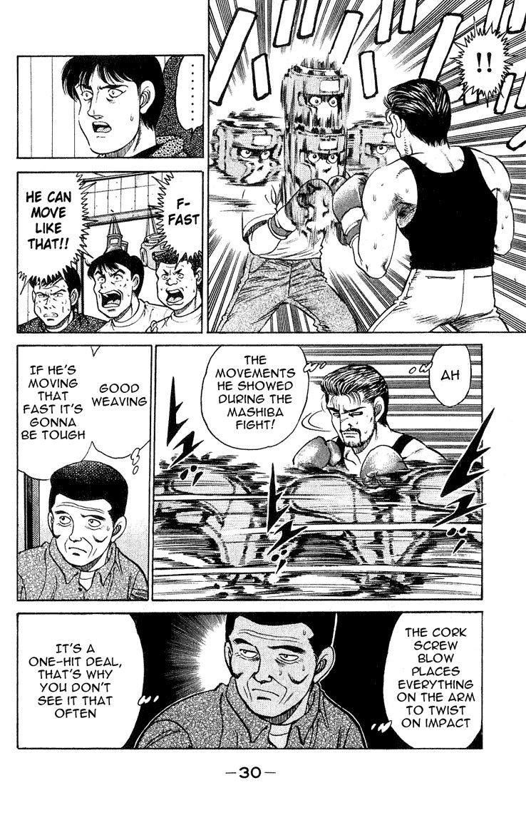 Hajime no Ippo chapter 116 page 7