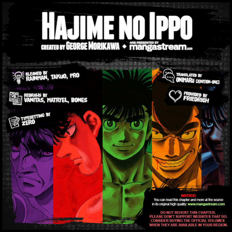 Hajime no Ippo chapter 1161 page 1