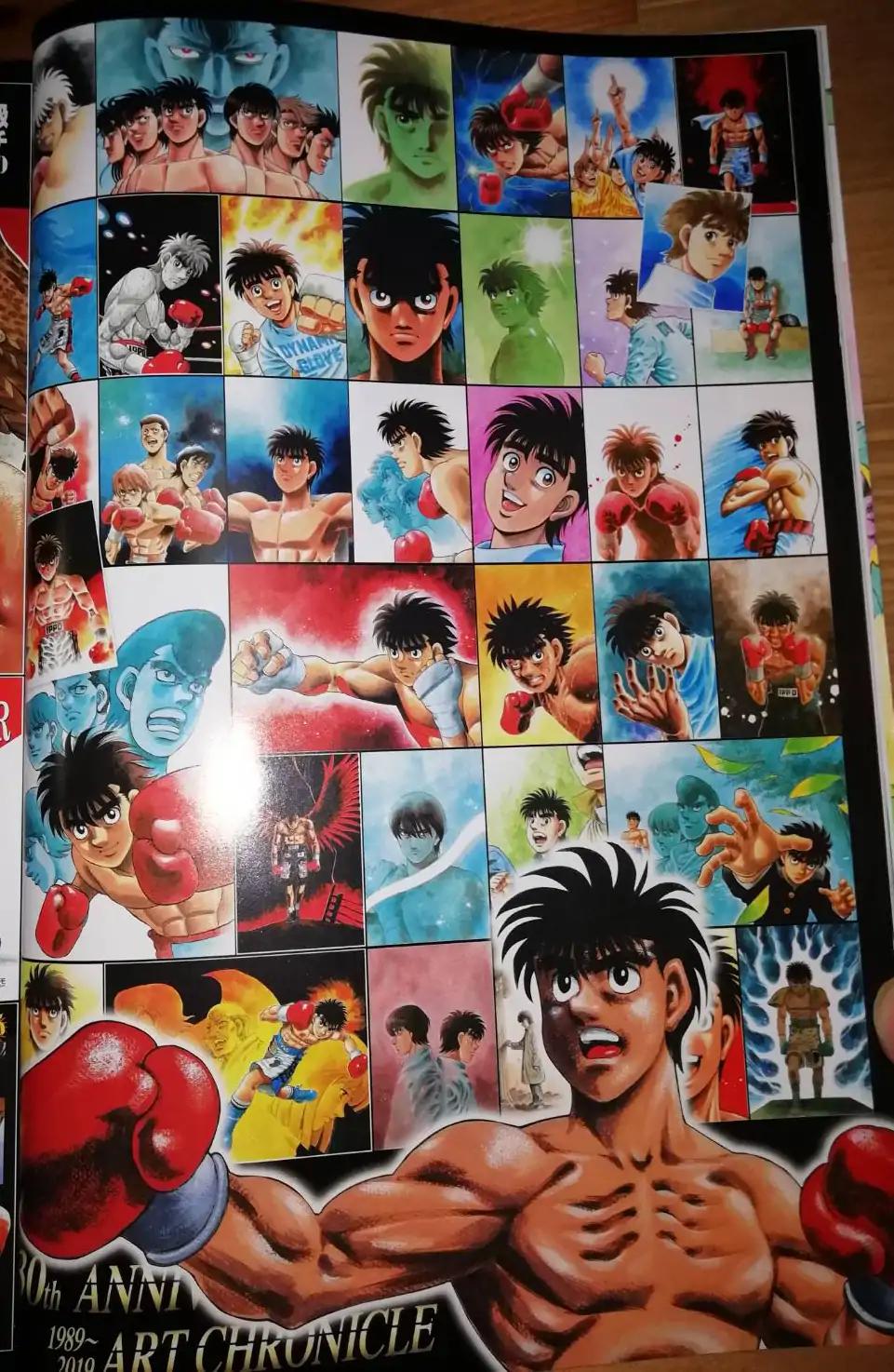 Hajime no Ippo chapter 1276 page 3