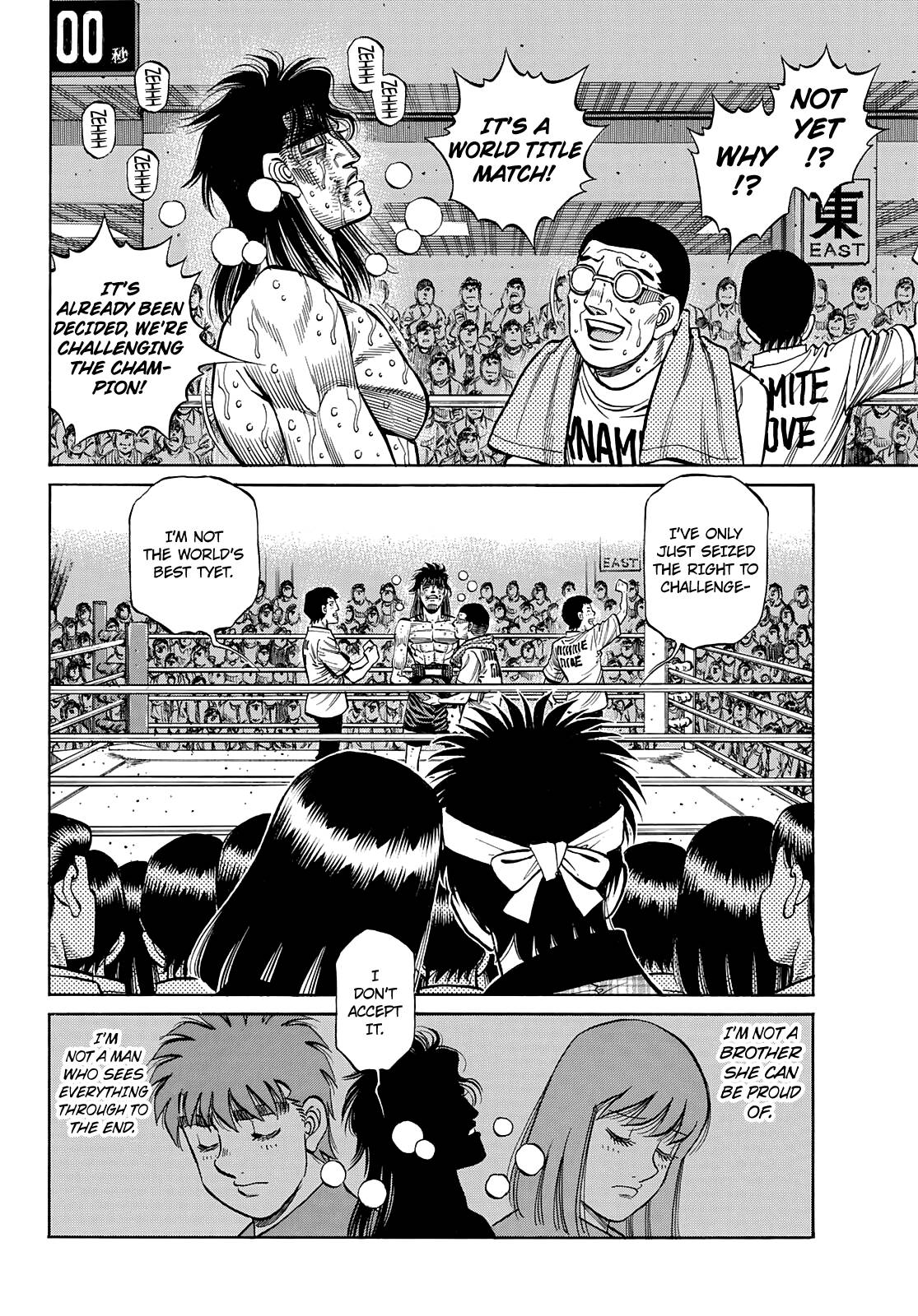 Hajime no Ippo chapter 1375 page 2