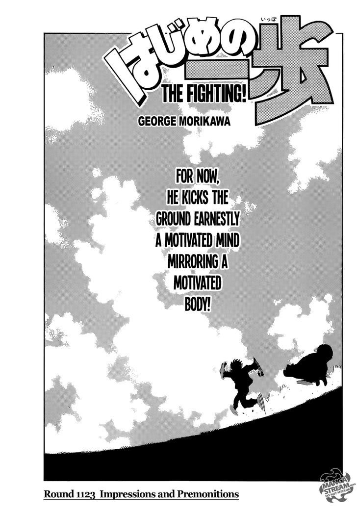 Hajime no Ippo chapter 1513 page 1
