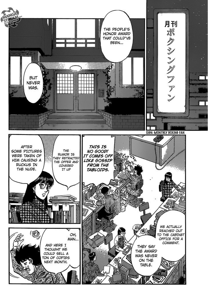 Hajime no Ippo chapter 1513 page 4