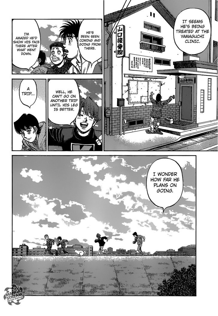 Hajime no Ippo chapter 1516 page 11