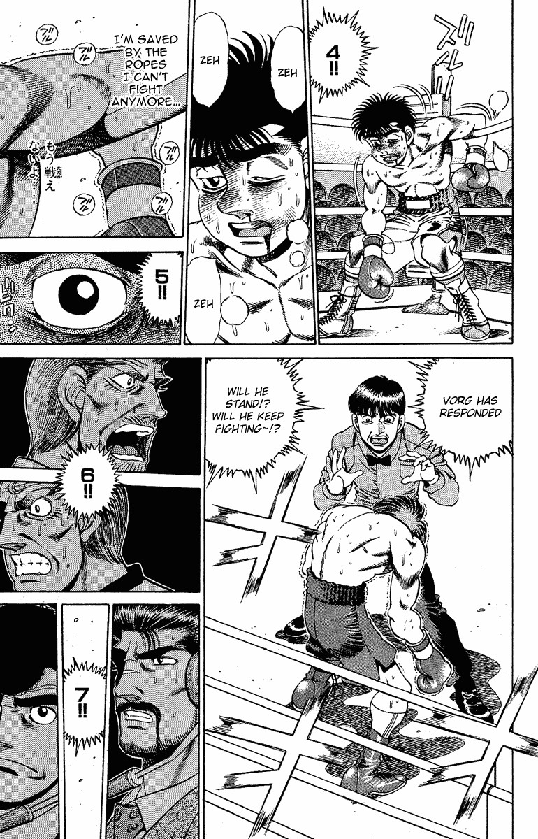 Hajime no Ippo chapter 169 page 2