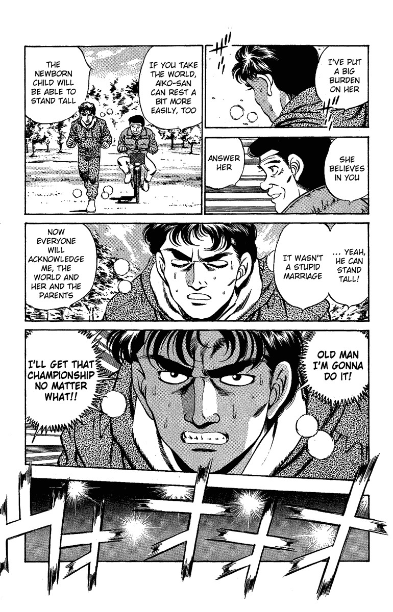 Hajime no Ippo chapter 175 page 4