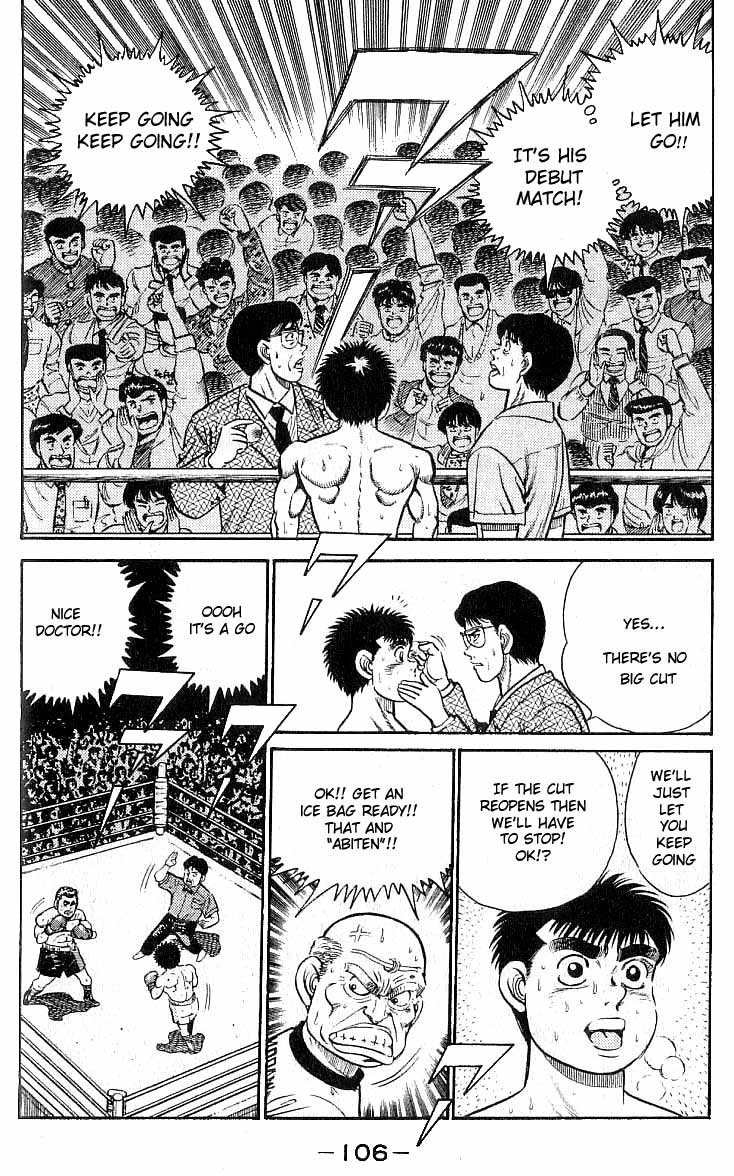 Hajime no Ippo chapter 21 page 3