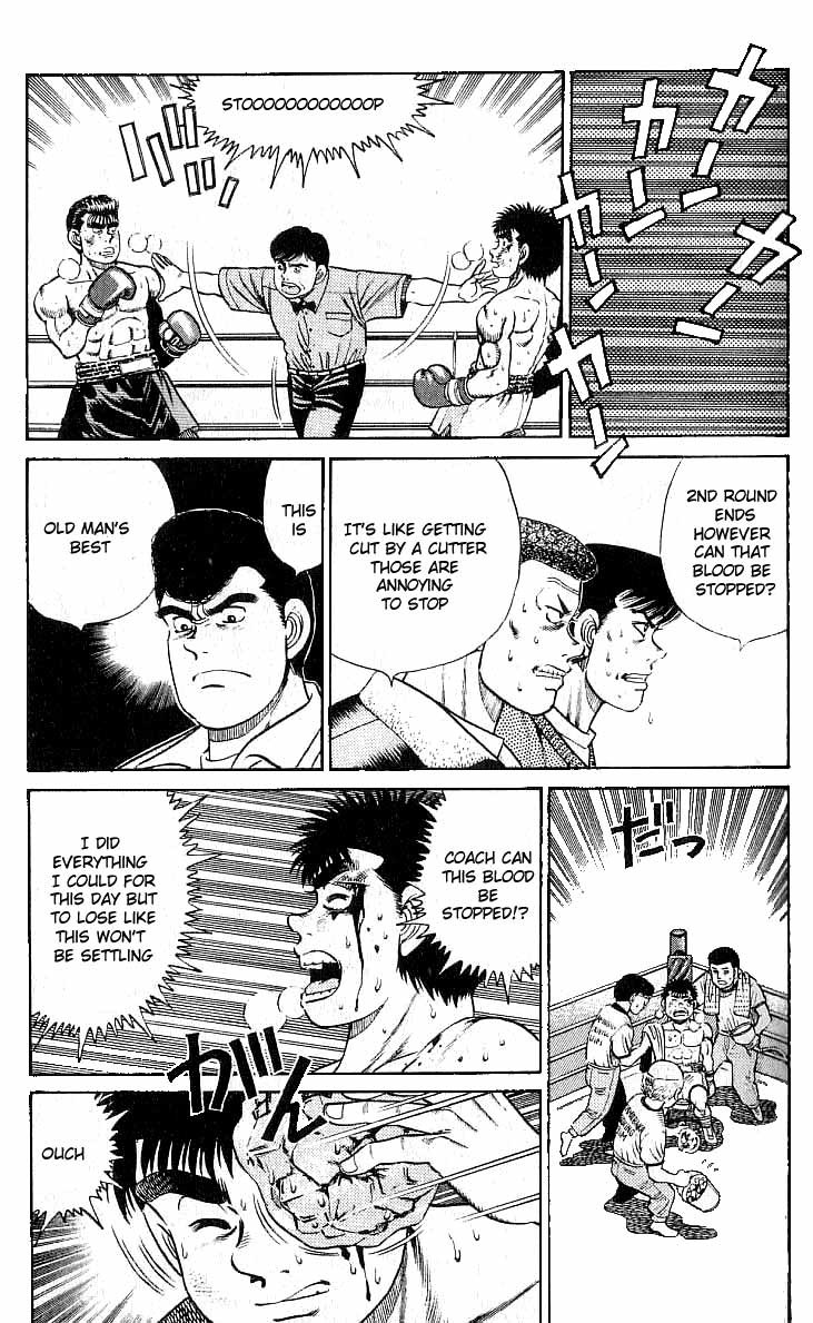 Hajime no Ippo chapter 21 page 4