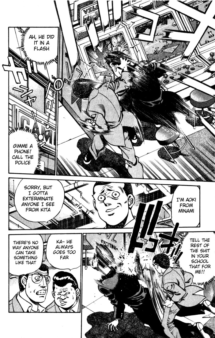 Hajime no Ippo chapter 217 page 3