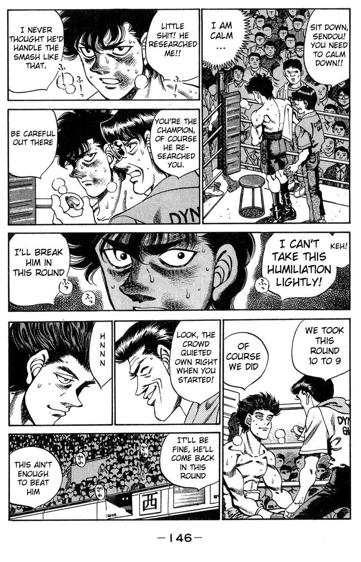 Hajime no Ippo chapter 240 page 3