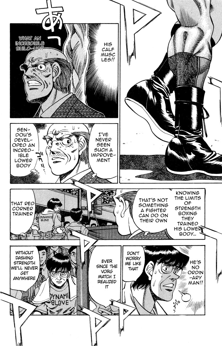 Hajime no Ippo chapter 242 page 6