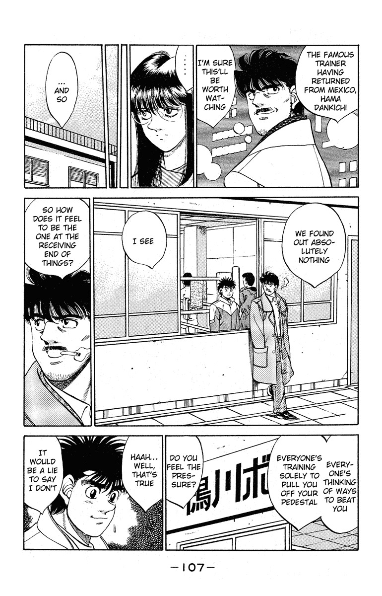 Hajime no Ippo chapter 293 page 2
