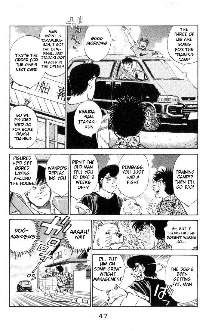 Hajime no Ippo chapter 355 page 2