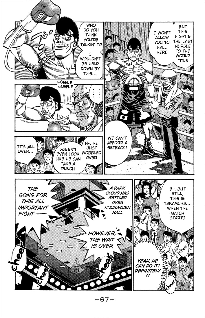 Hajime no Ippo chapter 365 page 4