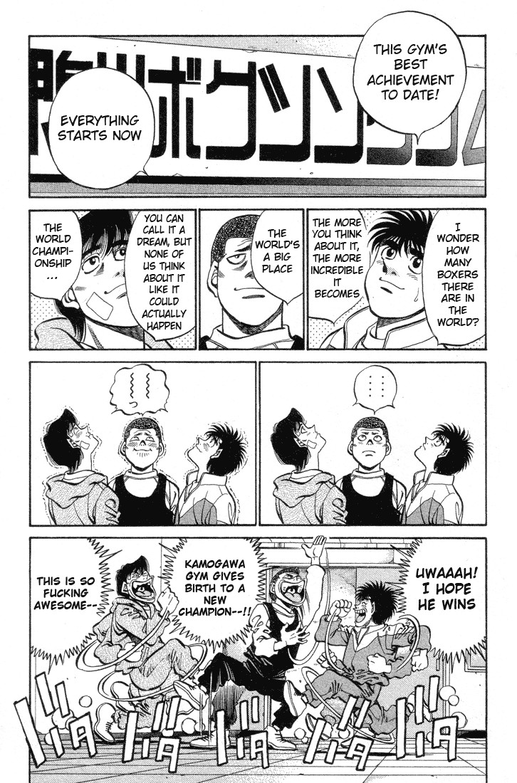 Hajime no Ippo chapter 369 page 2