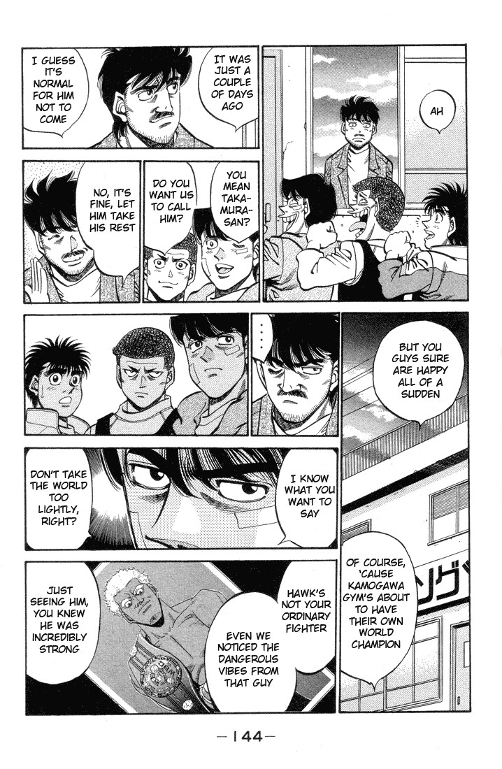 Hajime no Ippo chapter 369 page 3
