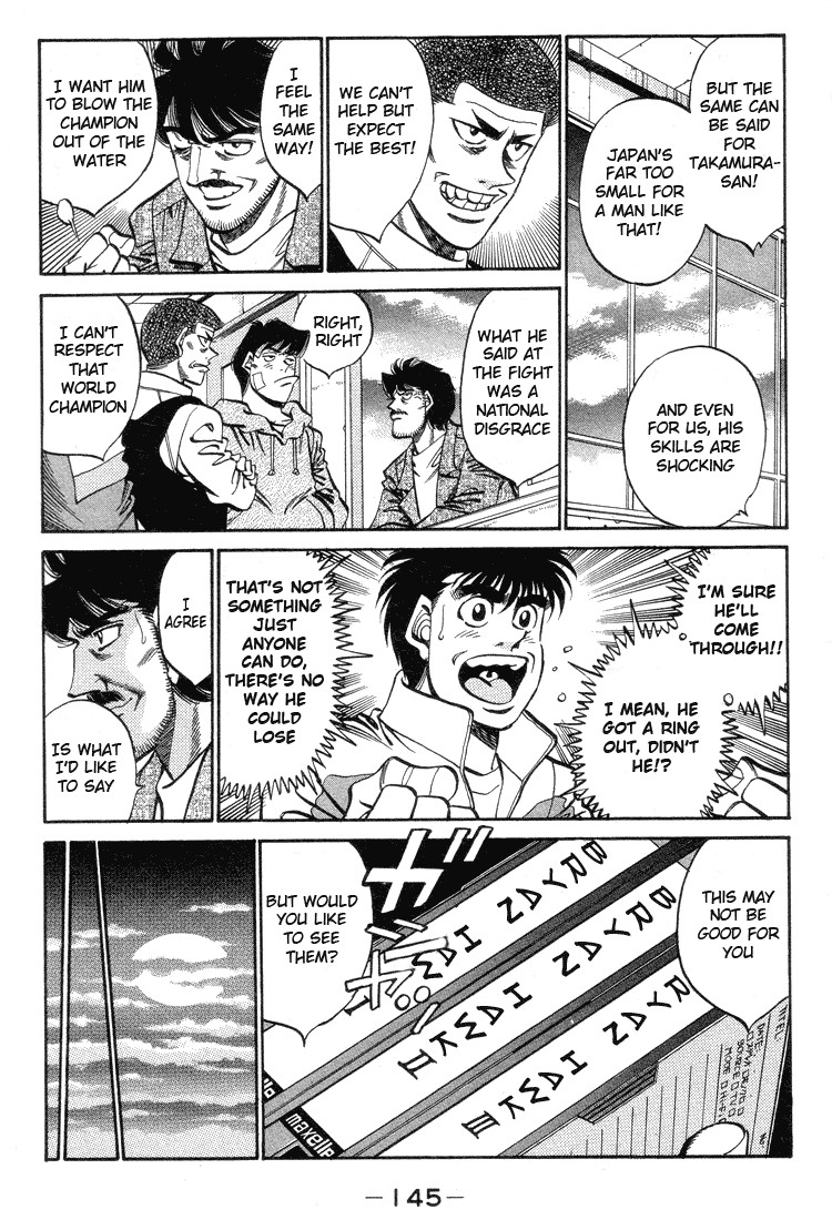 Hajime no Ippo chapter 369 page 4