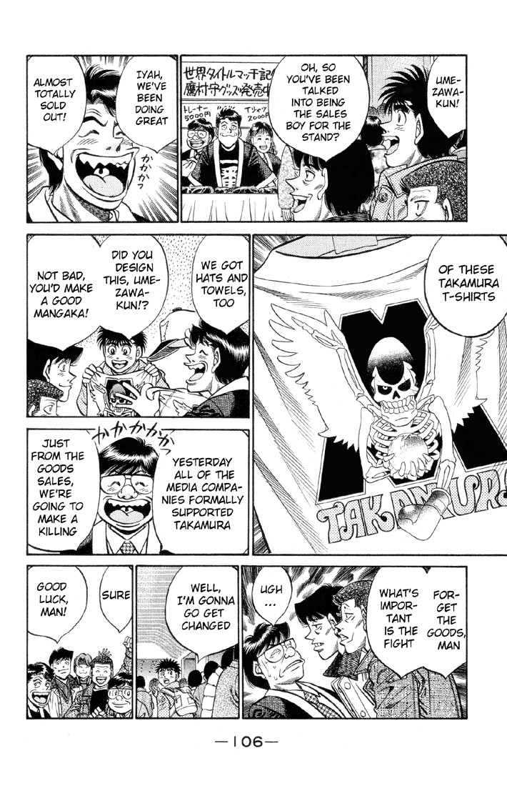 Hajime no Ippo chapter 376 page 3
