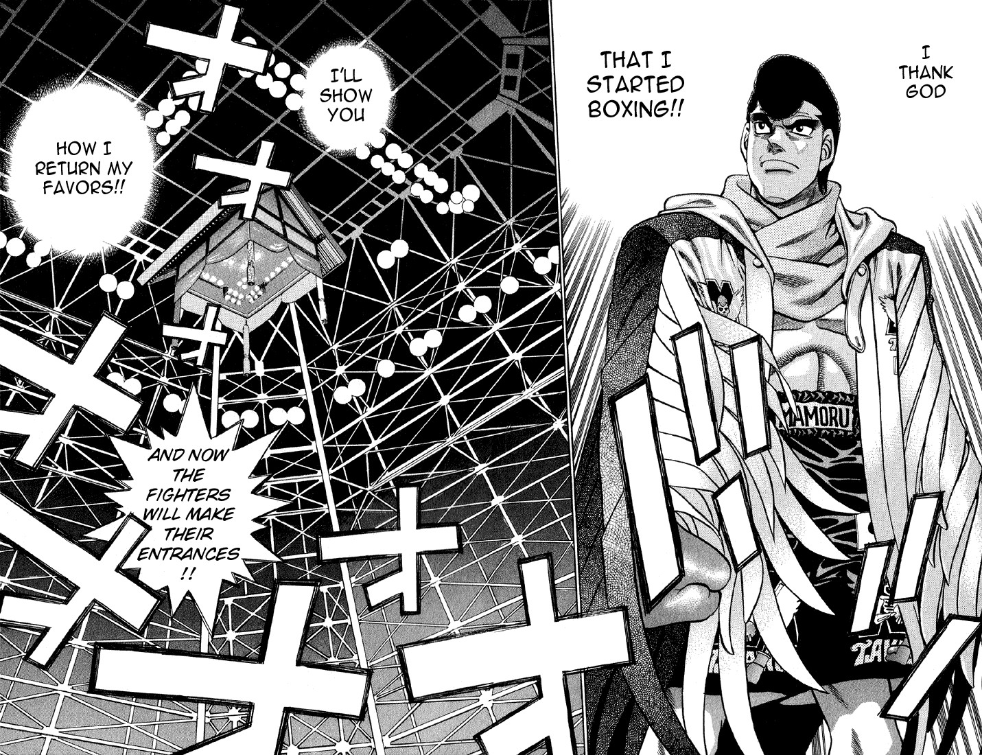 Hajime no Ippo chapter 378 page 17