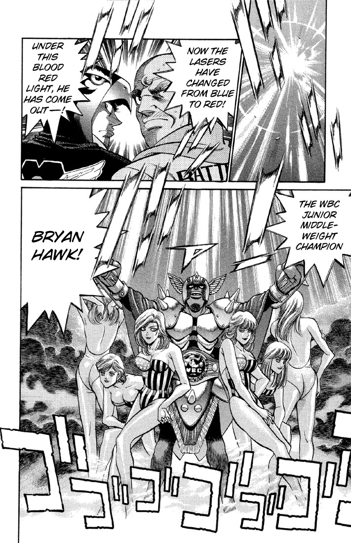 Hajime no Ippo chapter 379 page 6