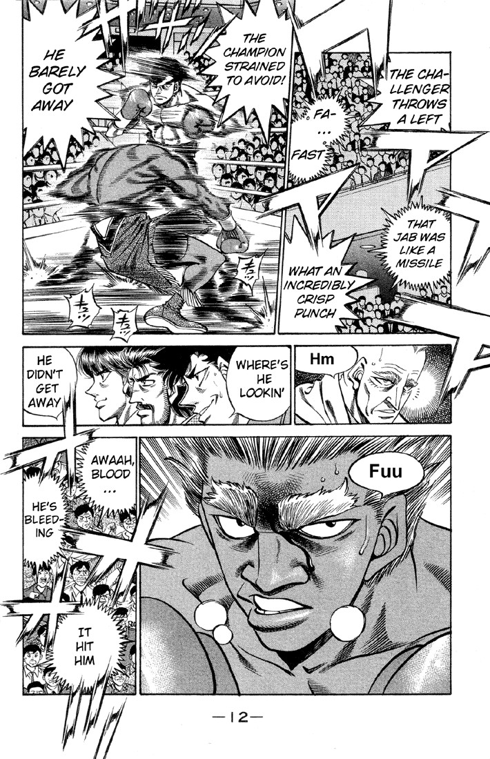 Hajime no Ippo chapter 380 page 10