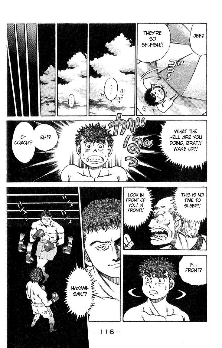 Hajime no Ippo chapter 39 page 10