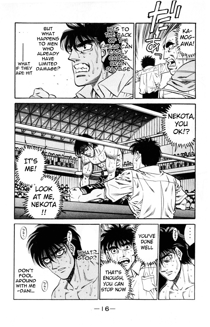Hajime no Ippo chapter 407 page 14