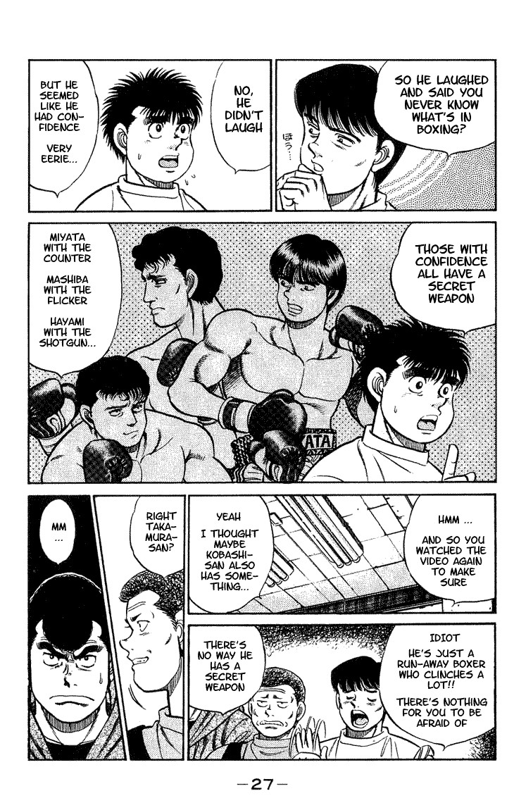 Hajime no Ippo chapter 44 page 2