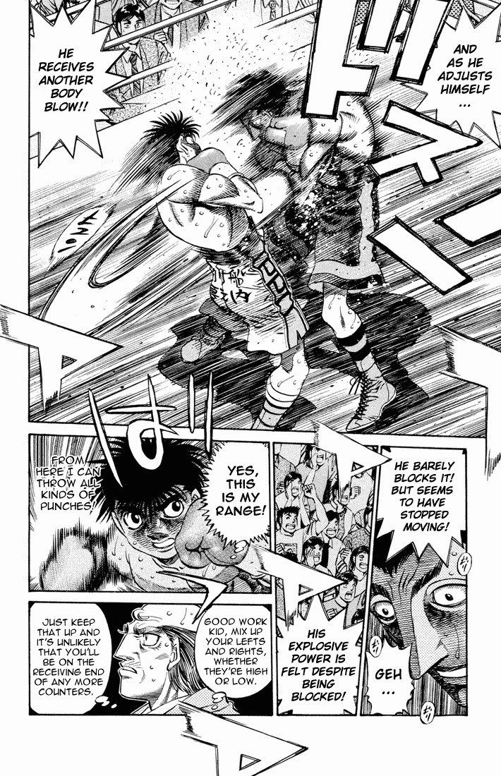 Hajime no Ippo chapter 490 page 7
