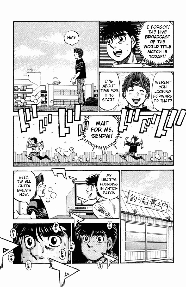 Hajime no Ippo chapter 509 page 2