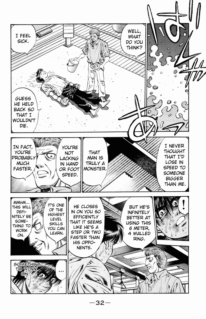 Hajime no Ippo chapter 514 page 8
