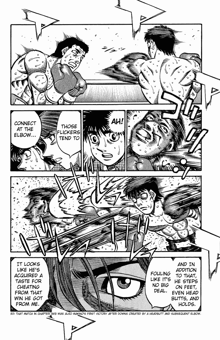 Hajime no Ippo chapter 559 page 17