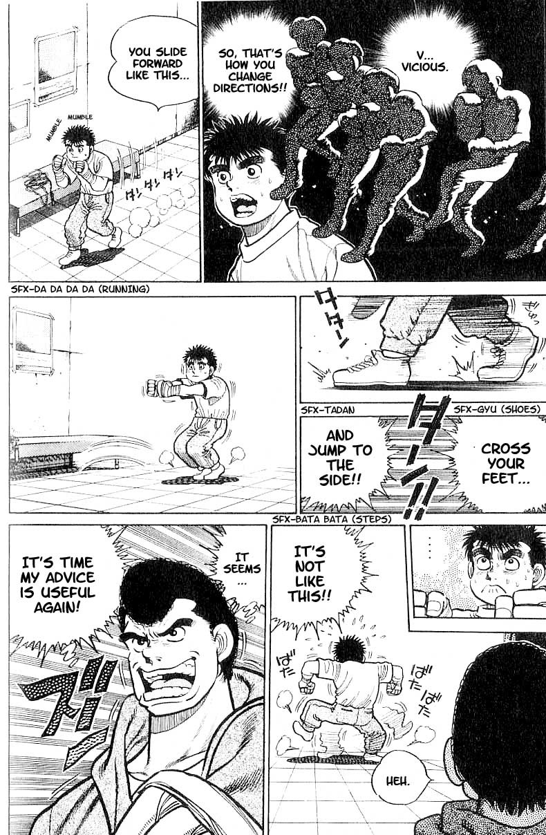 Hajime no Ippo chapter 6 page 9