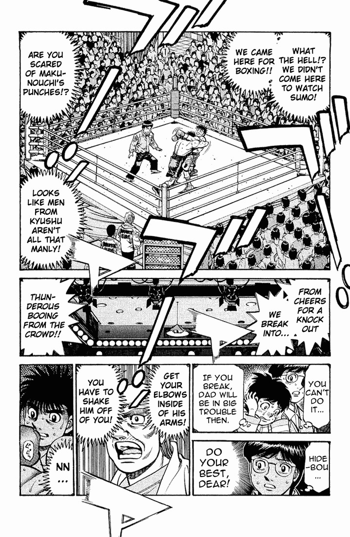 Hajime no Ippo chapter 637 page 12