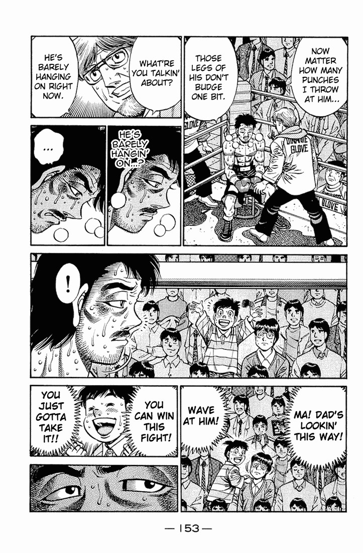 Hajime no Ippo chapter 647 page 2